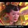 word方框里打√符号代码